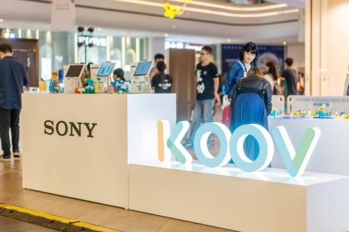 當想象力與koov邂逅 steam編程教育讓青少年的未來觸手可及