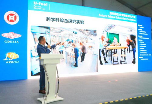 探索教育市場新 藍海 順企智能教育裝備產品成智慧課堂 利器