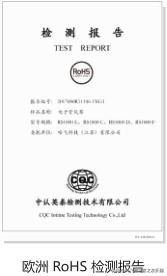 吟飛電鋼琴音樂教室 用科技與精工賦能音樂教育