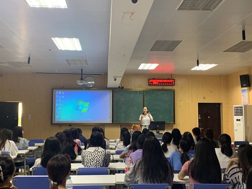 藝術學院音樂教育專業(yè)開展2021級新生專業(yè)入門教育