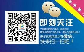 中天音樂節 六大主題 帶您引爆夏日激情