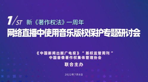 科技早報 小米電視兒童模式入選優秀案例 iphone14或全系6g內存 switch總銷量達1.1億