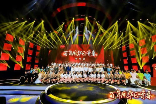 震撼人心 昨晚,這一幕刷爆全網