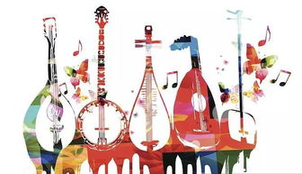 浙江省音樂家協會 2019年器樂考級報名啦