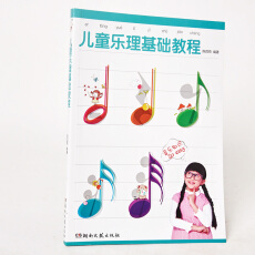 1號店促銷活動折扣優惠-1號店