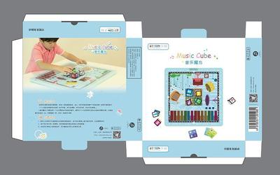 兒童游戲產(chǎn)品包裝01