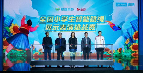 學生減負打開新格局,素質教育生態建設讓傳統模式煥發活力