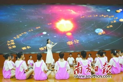 湛江一音樂課程獲批省立項