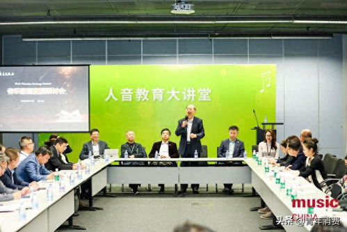 2023中國 上海 國際樂器展啟幕 賦能樂器行業高質量發展新格局