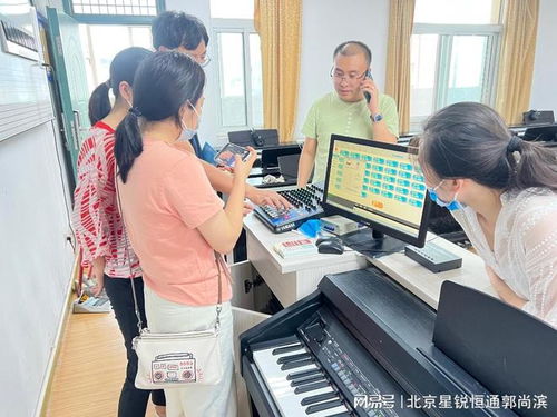 智能音樂創客系統教學與彈奏建設方案