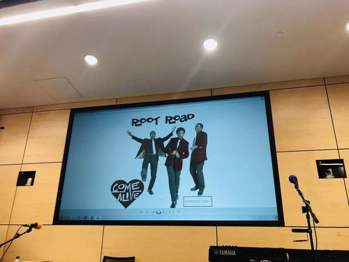 day8 9 音樂之旅 2018杭師大東城教育集團美國游學日記