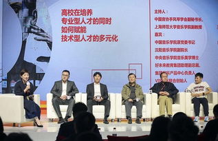 vip陪練完成1.5億美元c輪融資,并與百所高校合作賦能中國音樂教育