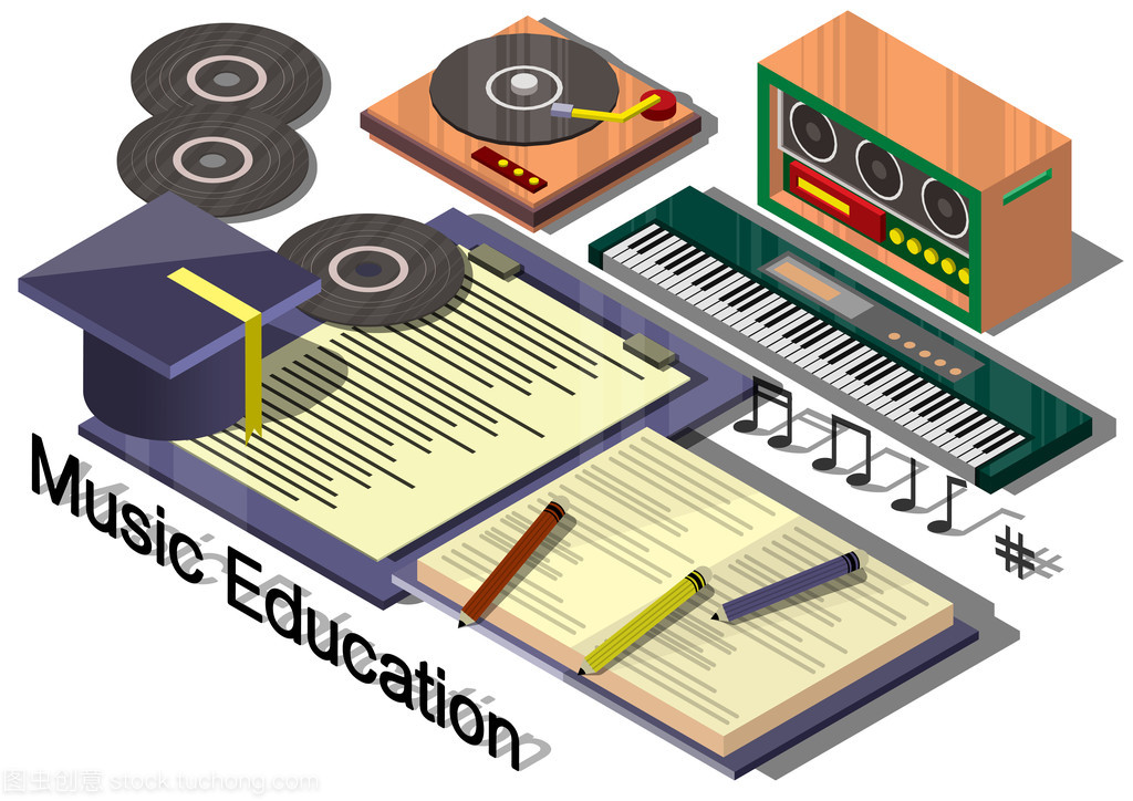 信息圖形的音樂教育理念的插圖