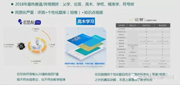 沈陽音樂學院網站