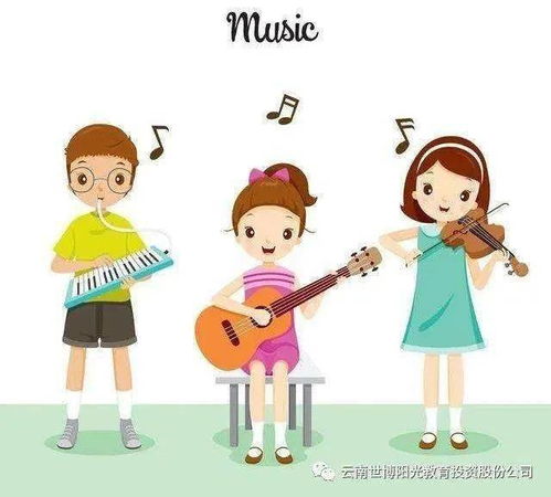 世博陽光 奧爾夫音樂教育在幼兒園音樂教學中的運用