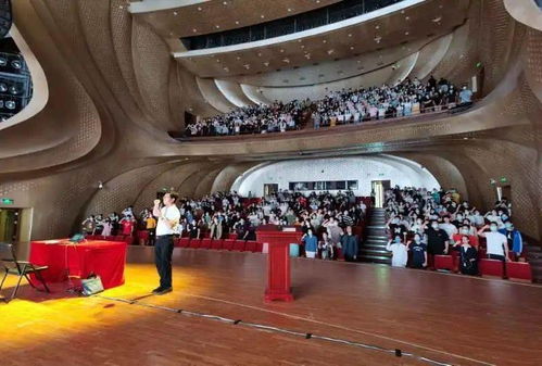 首都高校 藍色盾牌 禁毒教育高校行項目走進中央音樂學院