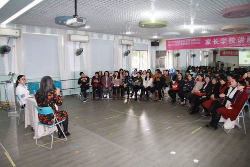 音樂教育對幼兒智能發展的重要性 我園家長學校舉辦專題講座