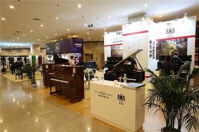 2019國民音樂教育大會啟幕首日 千人聚焦“快樂音樂教育”