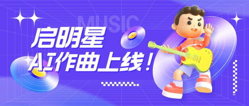 騰訊音樂q4業(yè)績超預(yù)期,探索中國數(shù)字音樂高質(zhì)量發(fā)展新動能