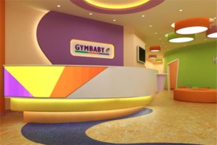 運(yùn)動寶貝早教加盟地址