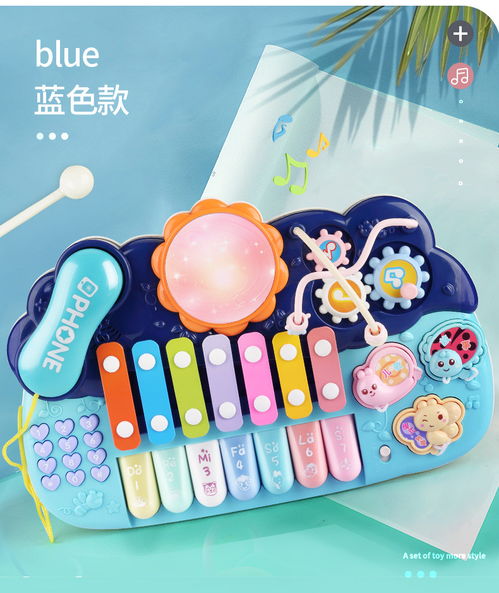 益米 yimi 嬰兒玩具仿真電話機(jī)座機(jī)兒童益智手機(jī)音樂早教男孩女孩1 3歲8個(gè)月