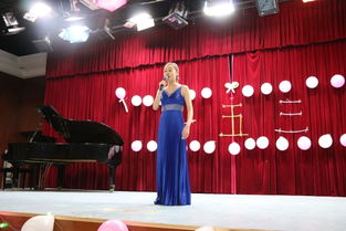 亳州學院15 三 音樂教育一班專業匯報演出成功舉行