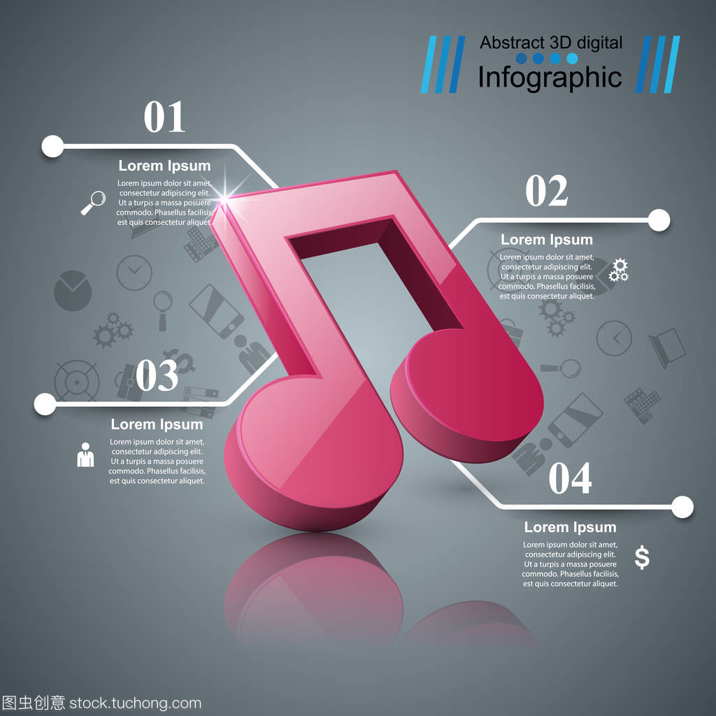 音樂教育的信息圖表。附注圖標