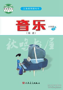 全部商品 玉海樓書閣 孔夫子舊書網(wǎng)
