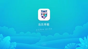 共享爸爸 引爆朋友圈,其實這款軟件比 共享爸爸 還貼心