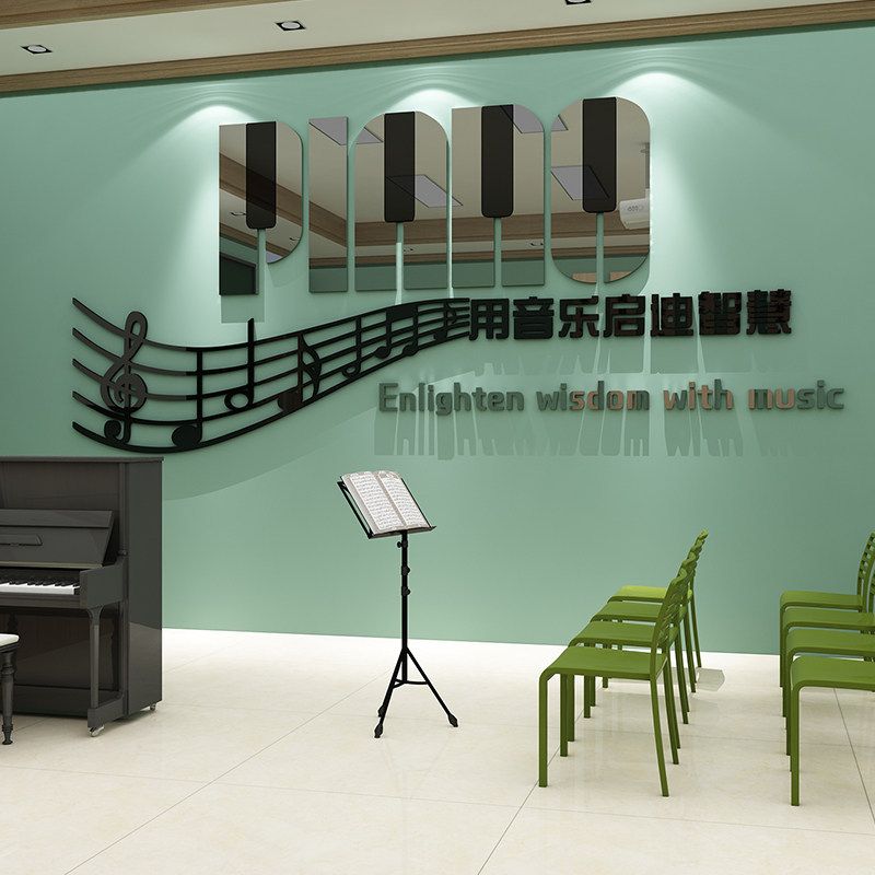 鋼琴培訓加盟有必要嗎?_機構