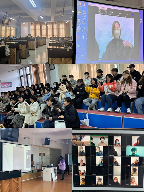 韓國濟(jì)州漢拿大學(xué)教授為藝術(shù)系音樂教育中韓班學(xué)生開展線上授課 探索跨文化音樂教育新路徑