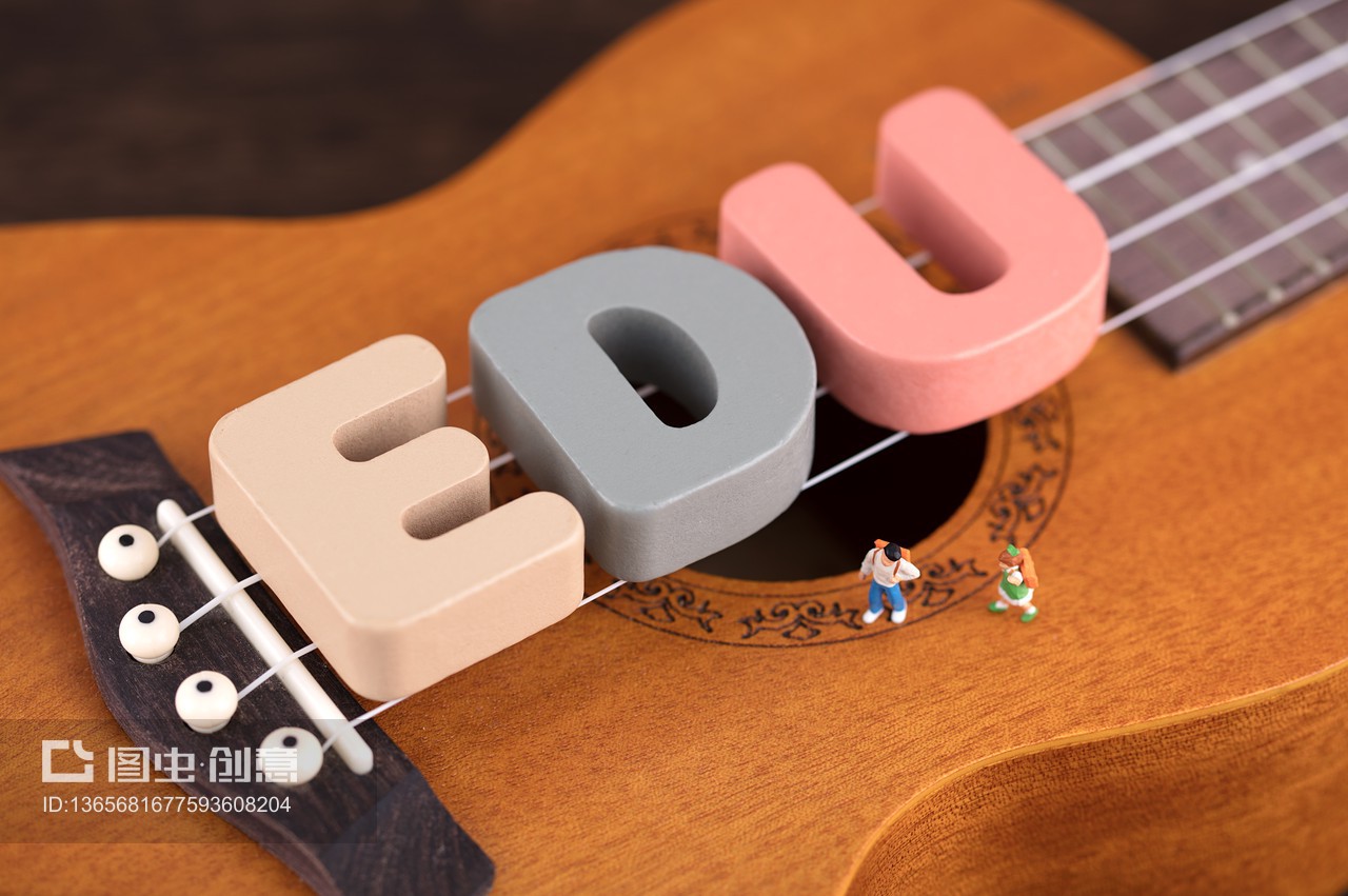 微縮創(chuàng)意 開(kāi)啟孩子音樂(lè)教育的奇妙旅程