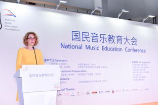 2019北京國(guó)際音樂(lè)生活展暨國(guó)民音樂(lè)教育大會(huì) 倒計(jì)時(shí)啟動(dòng)，引領(lǐng)音樂(lè)教育新浪潮